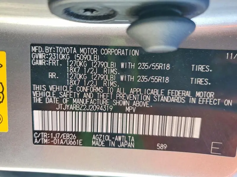 2018 LEXUS NX 300 F SPORT  