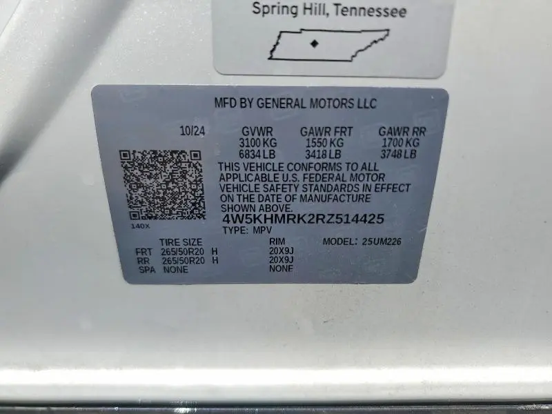 2024 ACURA ZDX A-SPEC  