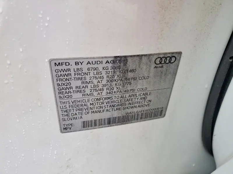 2014 AUDI Q7 PREMIUM PLUS  