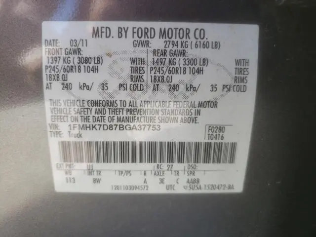2011 FORD EXPLORER XLT