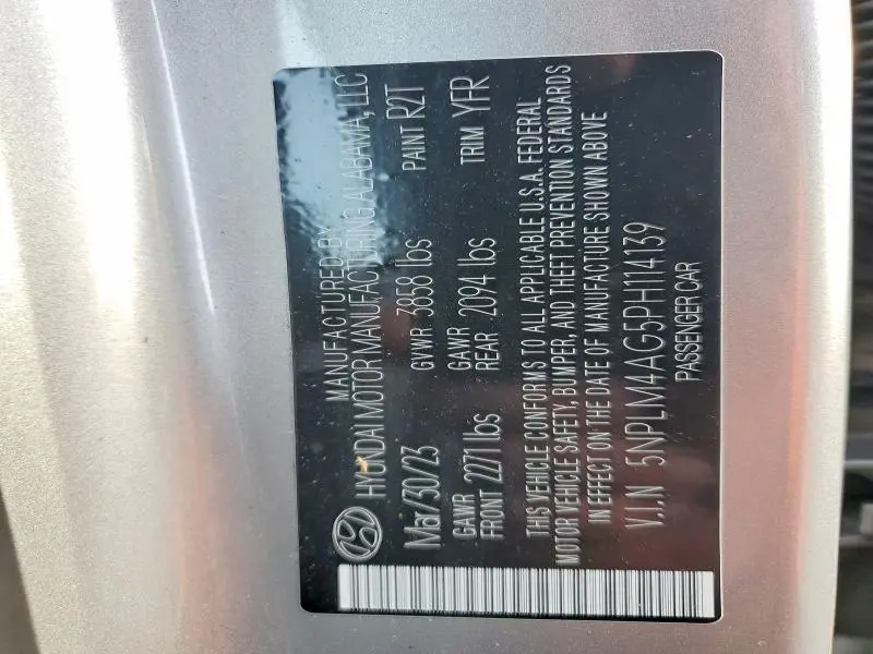 2023 HYUNDAI ELANTRA SEL  