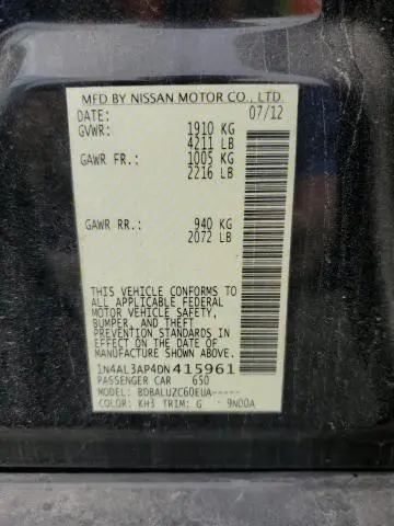 2013 NISSAN ALTIMA 2.5  