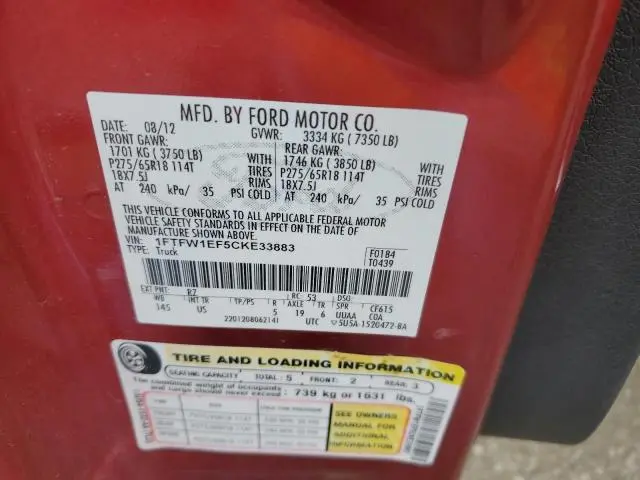 2012 FORD F150 SUPERCREW  