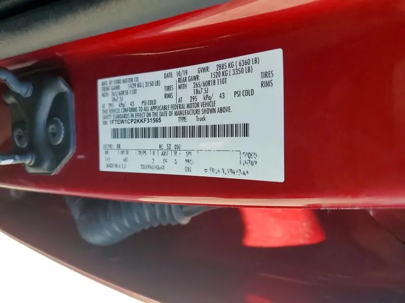 2019 FORD F150 SUPERCREW  