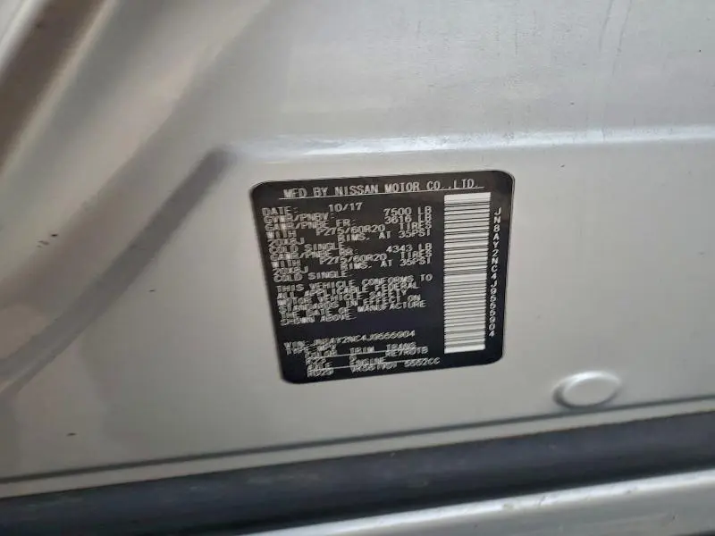 2018 NISSAN ARMADA SV  