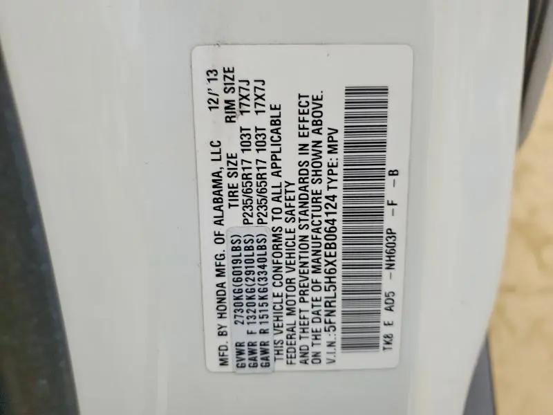 2014 HONDA ODYSSEY EXL  
