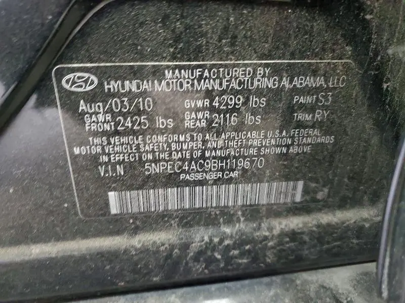 2011 HYUNDAI SONATA SE  