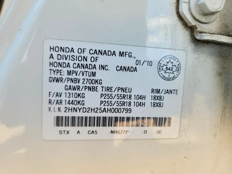 2010 ACURA MDX   