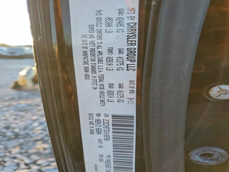 2012 DODGE CHALLENGER R/T  