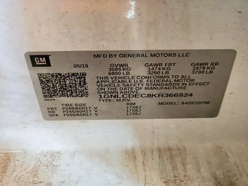 2019 CHEVROLET TAHOE POLICE  