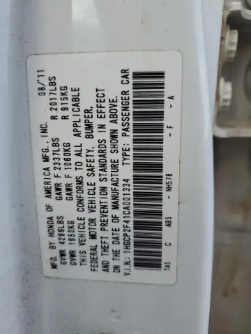 2012 HONDA ACCORD LXP  