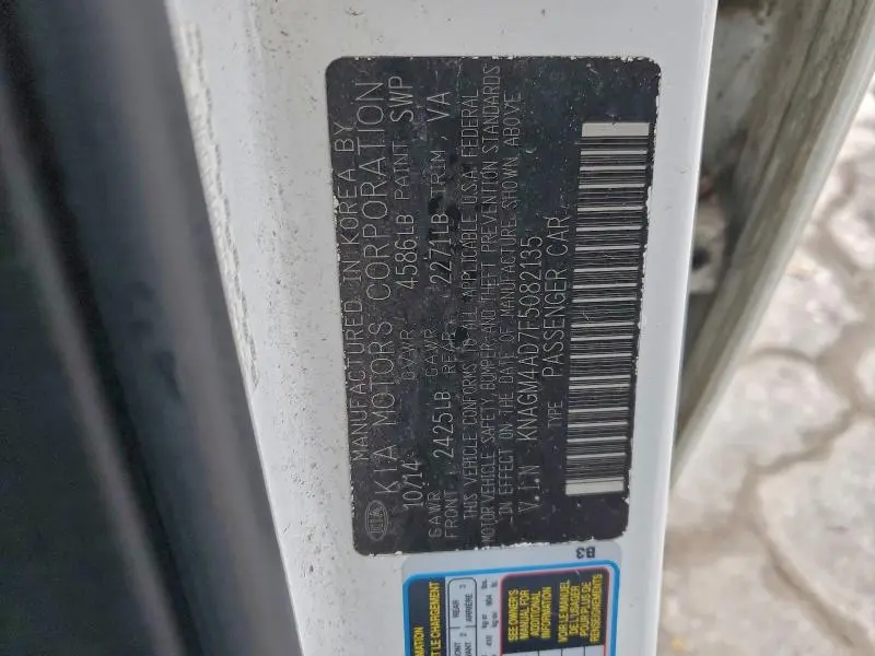 2015 KIA OPTIMA HYBRID  