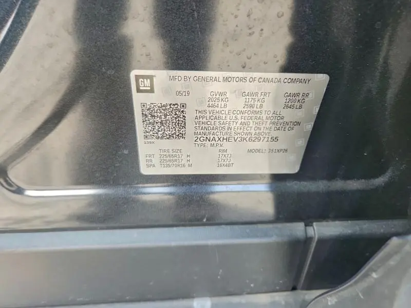 2019 CHEVROLET EQUINOX LS  