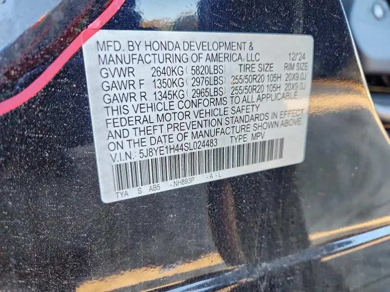 2025 ACURA MDX TECHNOLOGY  