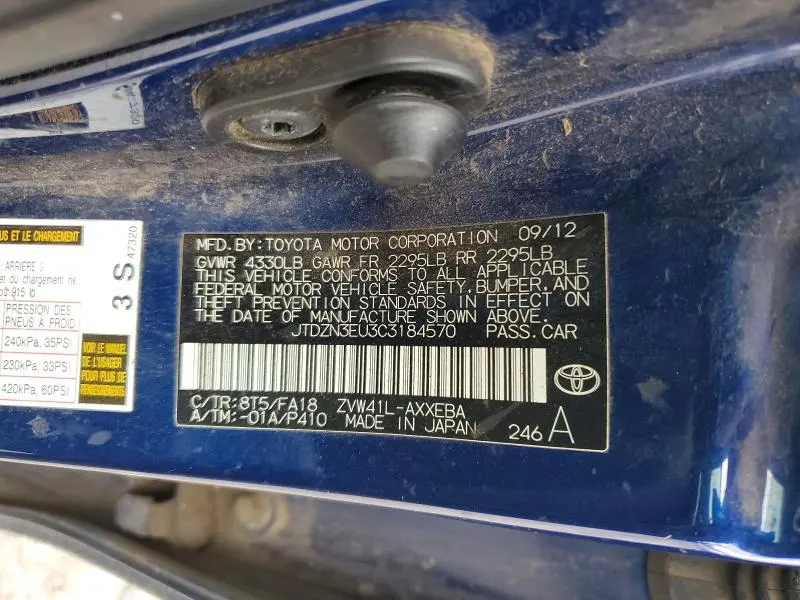 2012 TOYOTA PRIUS V THREE  