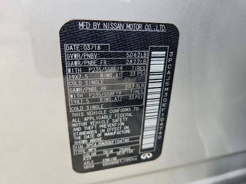 2019 INFINITI QX50 ESSENTIAL  