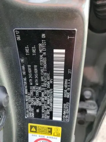 2017 TOYOTA HIGHLANDER HYBRID  
