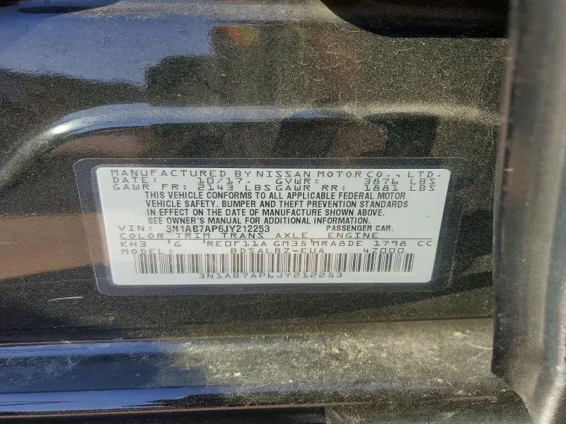 2018 NISSAN SENTRA S  