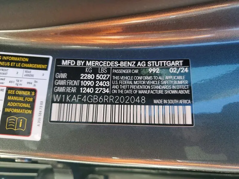 2024 MERCEDES-BENZ C 300  