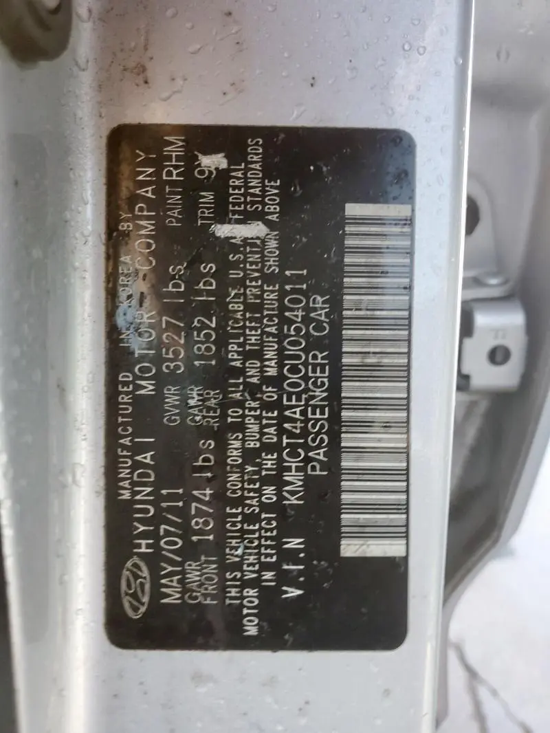 2012 HYUNDAI ACCENT GLS  