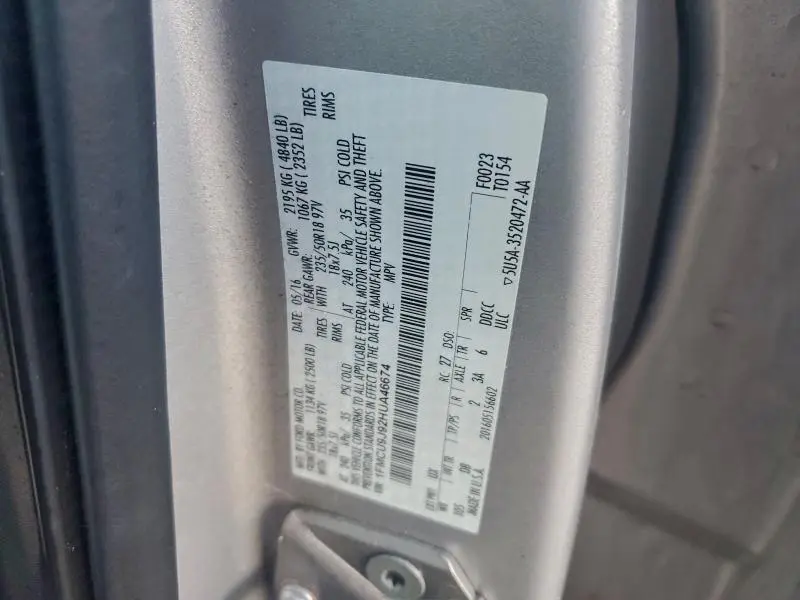 2017 FORD ESCAPE TITANIUM  