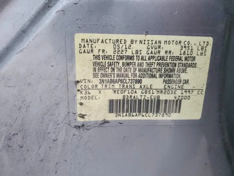 2012 NISSAN SENTRA 2.0  