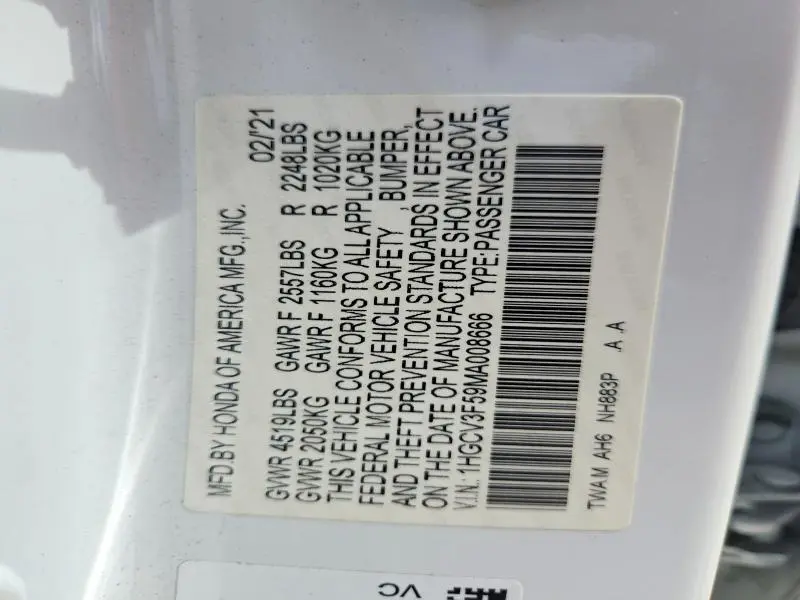 2021 HONDA ACCORD HYBRID EXL  