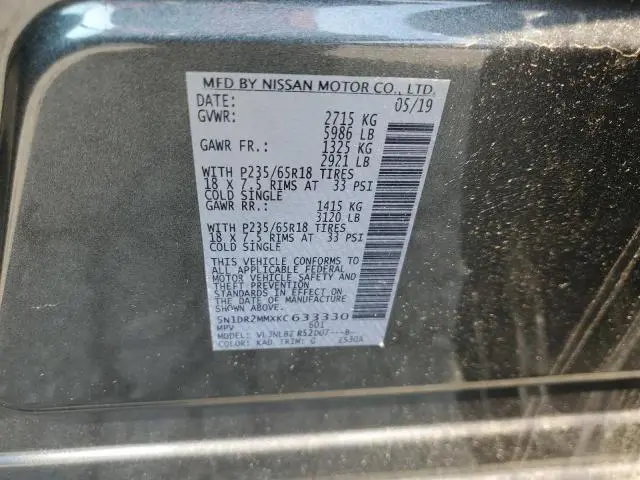 2019 NISSAN PATHFINDER S  