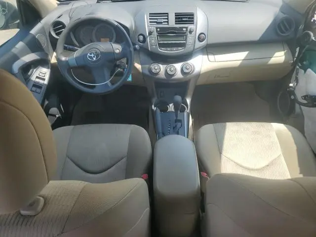 2010 TOYOTA RAV4   