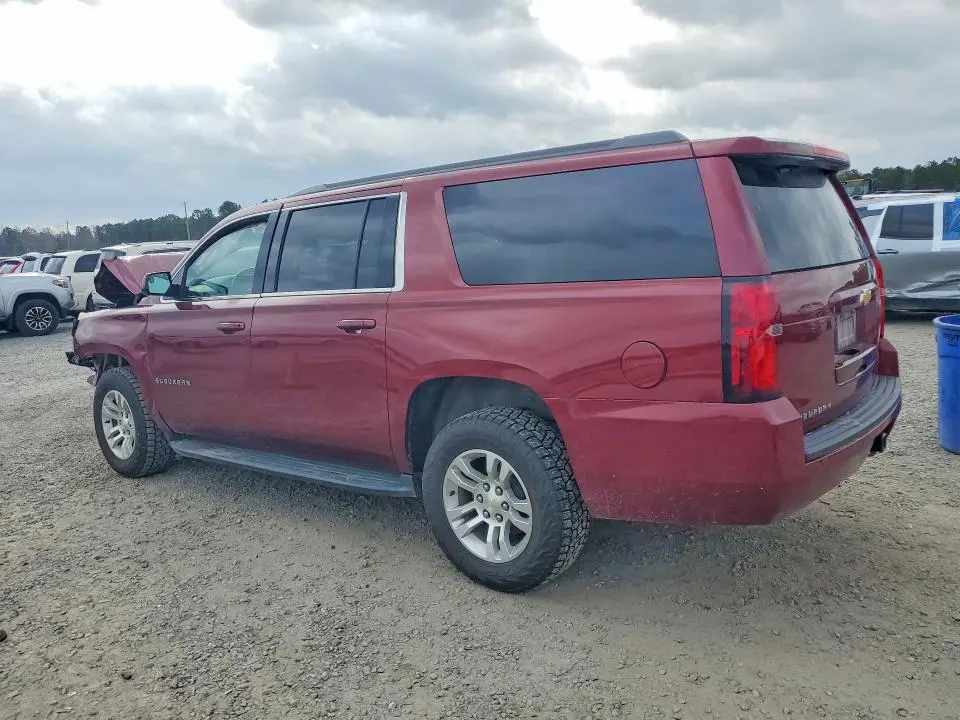2020 CHEVROLET SUBURBAN K1500 LS  