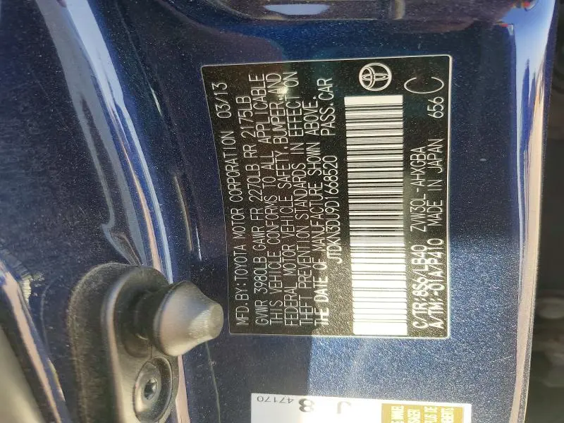 2013 TOYOTA PRIUS FOUR  