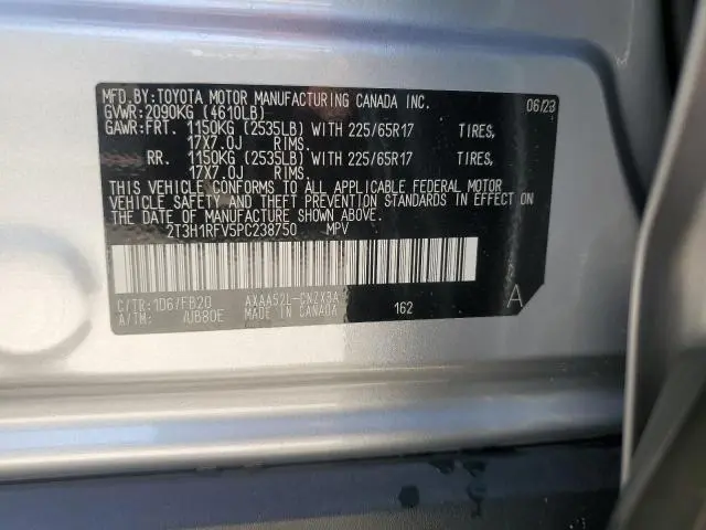 2023 TOYOTA RAV4 LE  