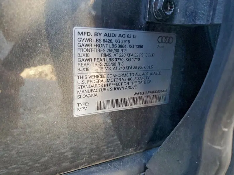 2019 AUDI Q7 PREMIUM PLUS  