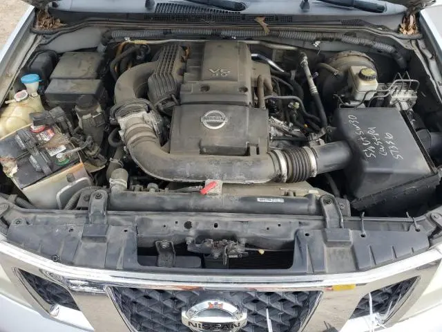 2012 NISSAN FRONTIER S  