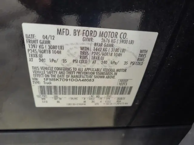 2013 FORD EXPLORER XLT  