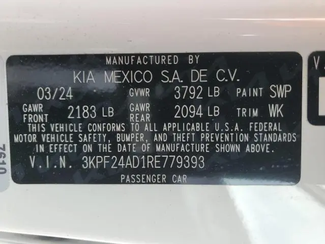 2024 KIA FORTE LX  