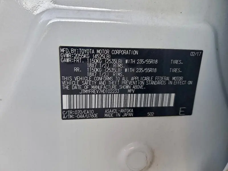 2017 TOYOTA RAV4 LIMITED  