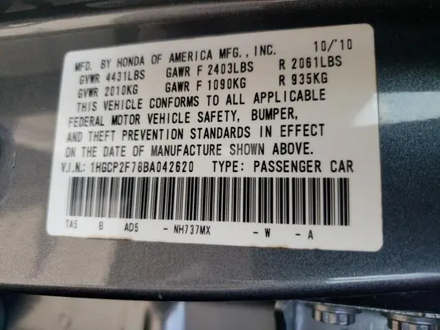 2011 HONDA ACCORD EX  
