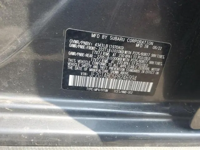 2023 SUBARU CROSSTREK   