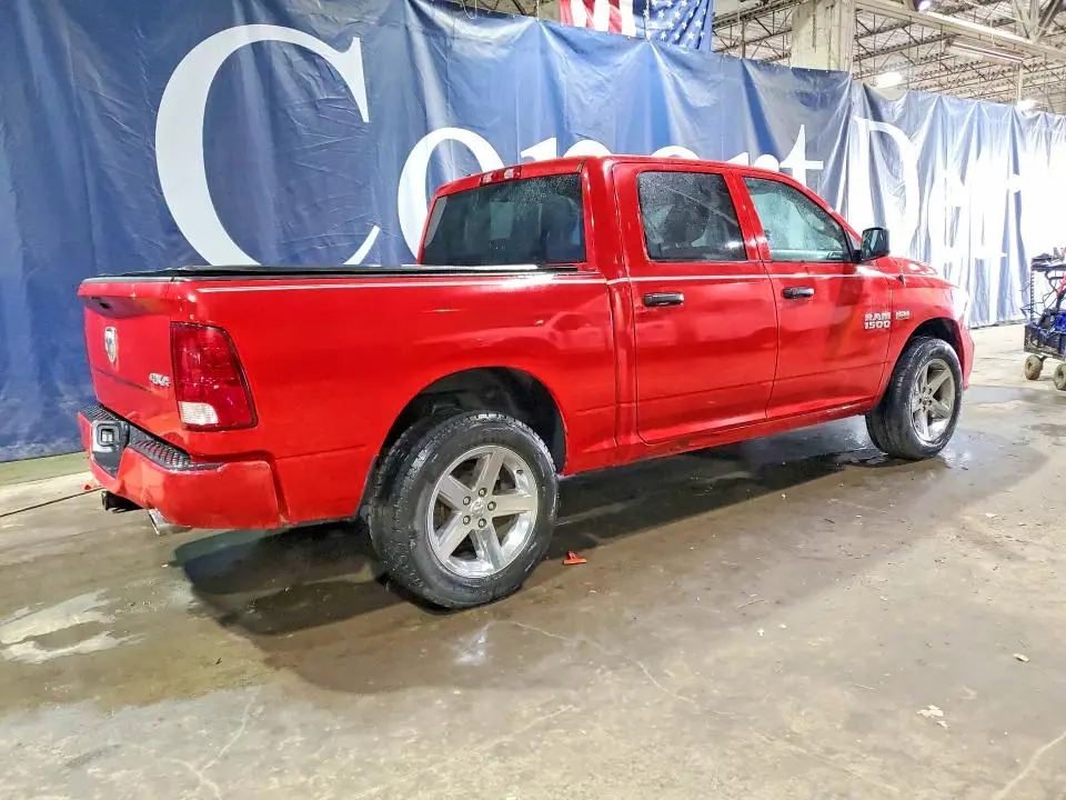 2017 RAM 1500 ST  
