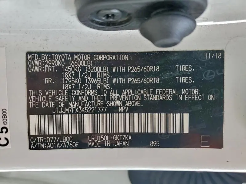 2019 LEXUS GX 460 PREMIUM  