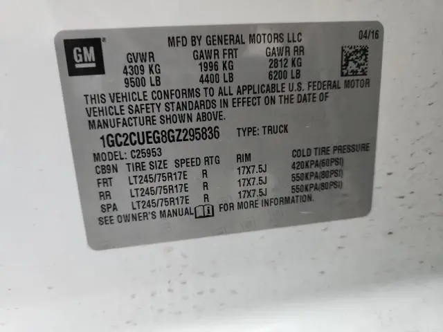 2016 CHEVROLET SILVERADO C2500 HEAVY DUTY  