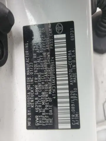 2023 TOYOTA CAMRY XSE  