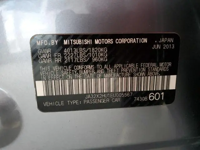 2014 MITSUBISHI LANCER ES/ES SPORT
