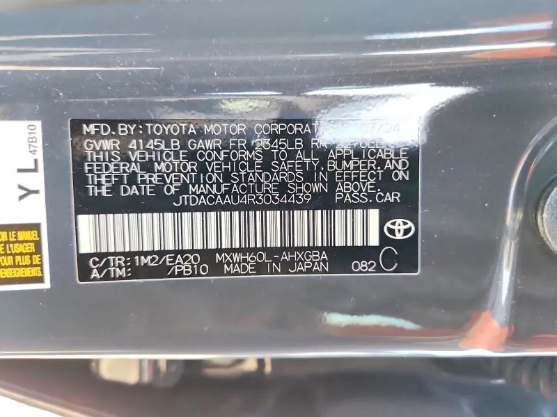 2024 TOYOTA PRIUS XLE  