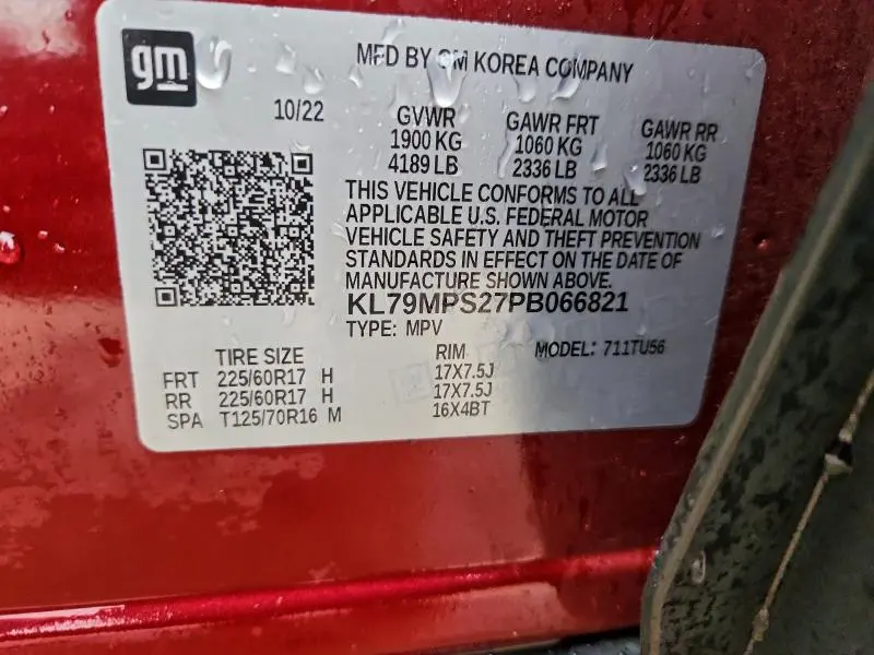 2023 CHEVROLET TRAILBLAZER LT  