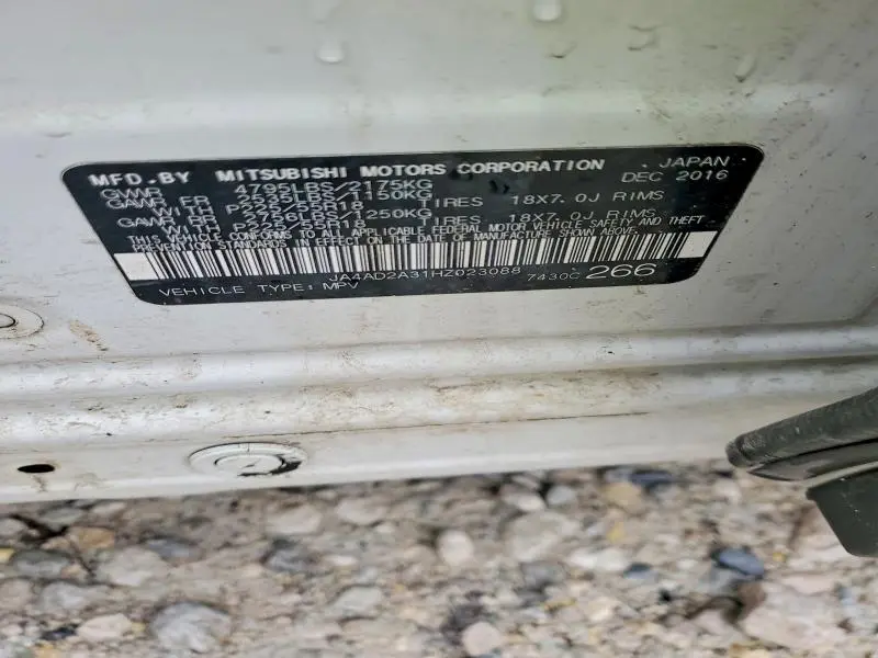 2017 MITSUBISHI OUTLANDER ES  