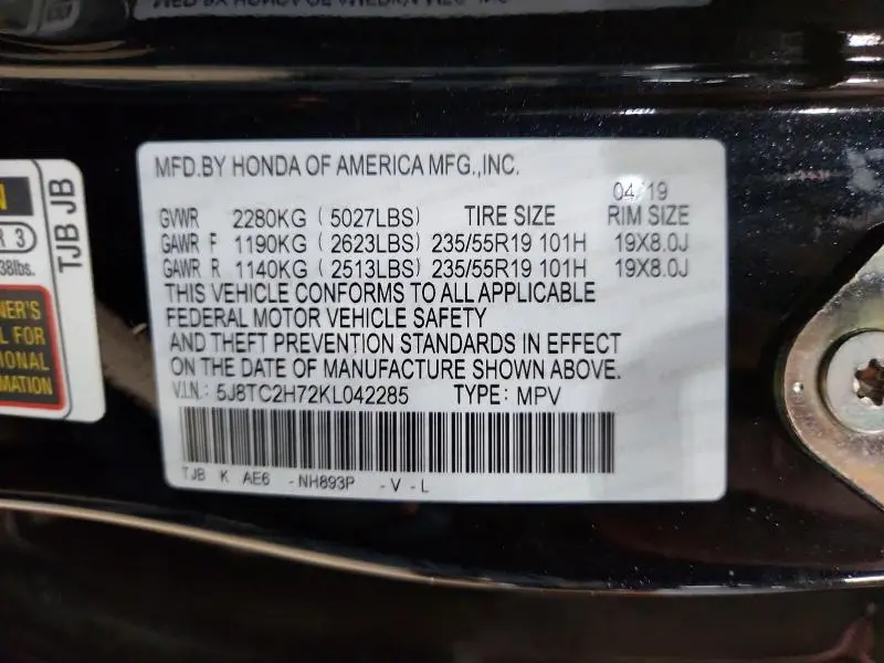 2019 ACURA RDX ADVANCE  