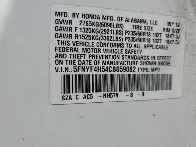 2012 HONDA PILOT EXL  