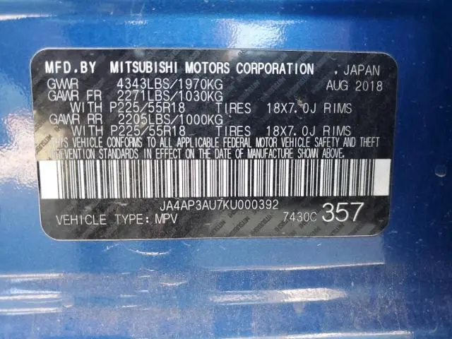 2019 MITSUBISHI OUTLANDER SPORT ES  